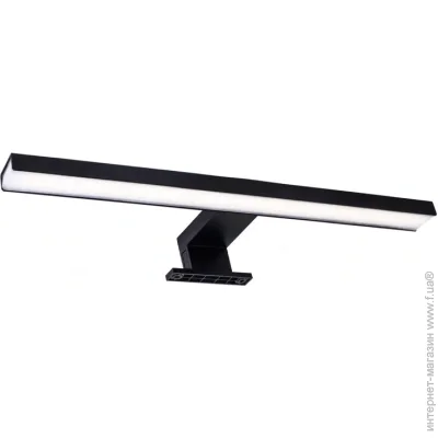 Polux     Goldlux 328588 Samos Led 40 1x8W 4000K 900Lm IP44  (328588-PLX)