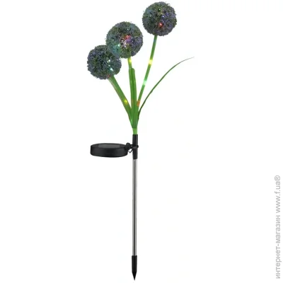 Polux      Goldlux 329516 Allium Color LED 6500K IP44  (329516-PLX)