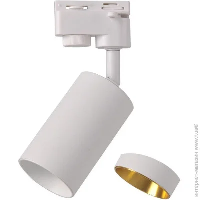   Polux Maribel 321701