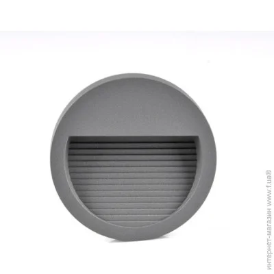   Polux    Q8 313744 (313744-PLX)