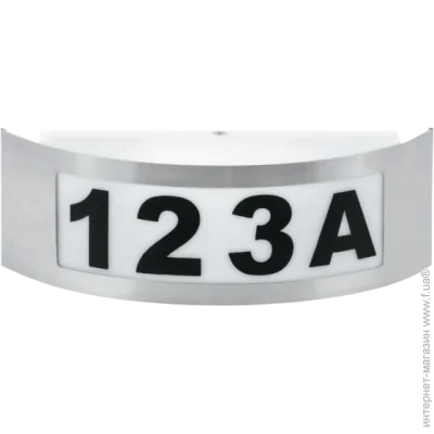   Polux  RONO 309792 (309792-PLX)