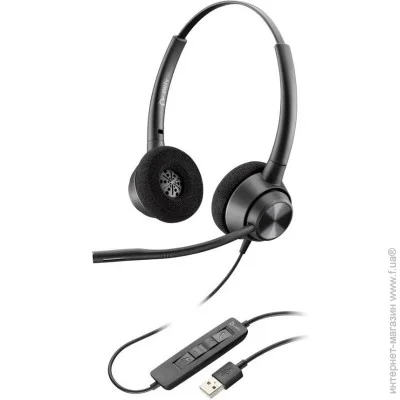  Poly EncorePro 320 Stereo USB-A Black (767G0AA)