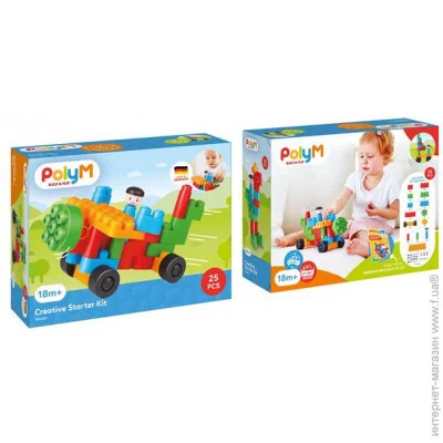  Polym   (760003)
