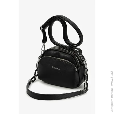 Polyn   CD9251   (2000991004276)