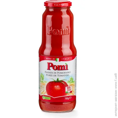  Pomi  700 