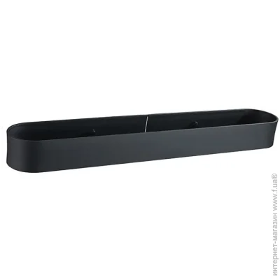    Poper     C-PLUS-48cm Aluminum ()  