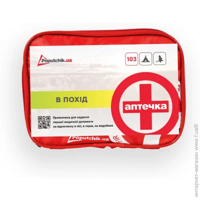   Poputchik   ,(02-039-) Poputchik    251215 +  (02-039-)