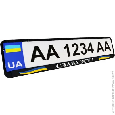    Poputchik    Ӡ (24-267-IS)