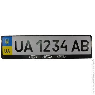    Poputchik     Ford (2) (24-004)