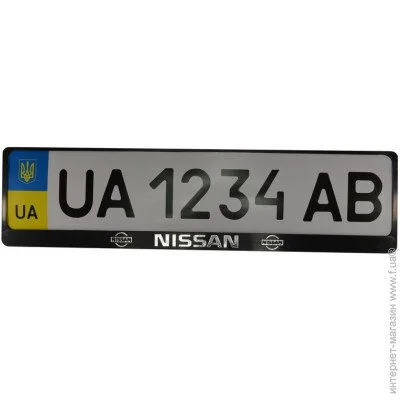    Poputchik   ᠺ  NISSAN (2) (24-013)
