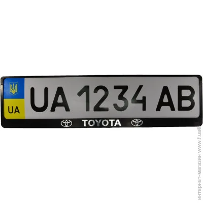    Poputchik     Toyota (2) (24-017)