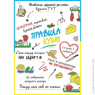 Posterclub    4