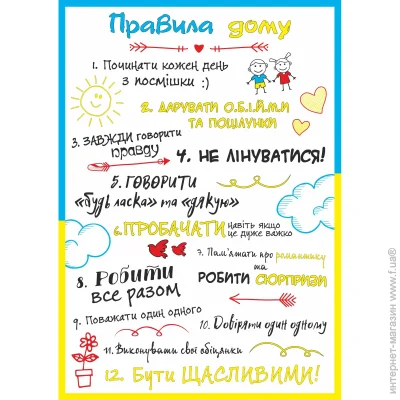 Posterclub    4 297210