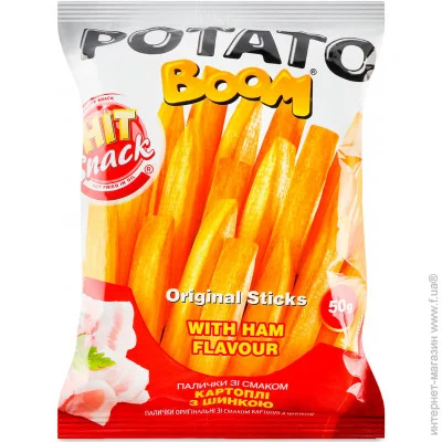  Potato Boom     50 