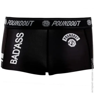   Poundout Gear    "BAD ASS" - L (SB-004235)