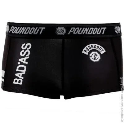 Poundout Gear    "LADY BANDIT" - XS (SB-004240)