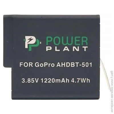  Power Flex GoPro AHDBT-501 (CB970124)