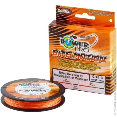 Power Pro  Bite Motion Orange Black 150m 0.06mm 6.5lb/3.0kg (1013-2266.78.66)