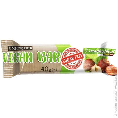 Power Pro   Vegan  // 40 