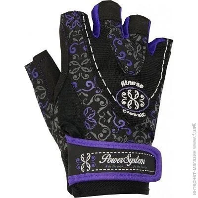 Power System Classy S, / (PS-2910)