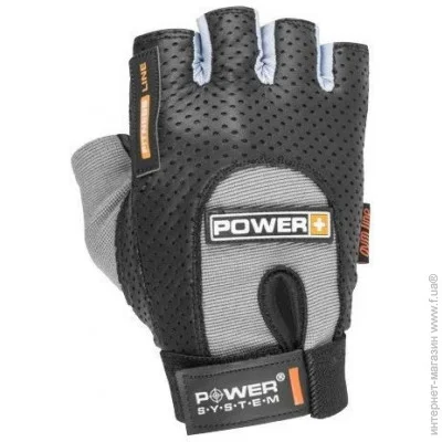    Power System PS-2500, Black/Grey XS