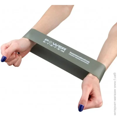  Power System PS-4063, Strong Grey