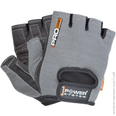 Power System    PS-2250 . XXL 