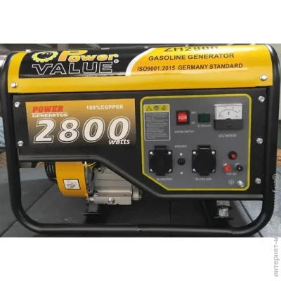   Power Value ZH2800YD 2.5 