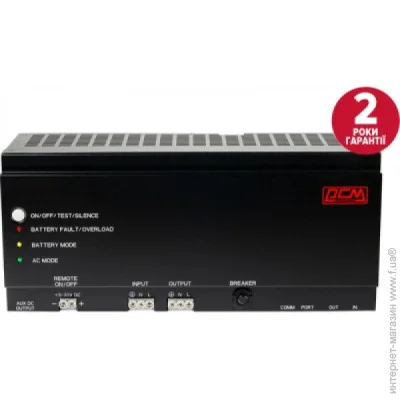    Powercom    DRU-500