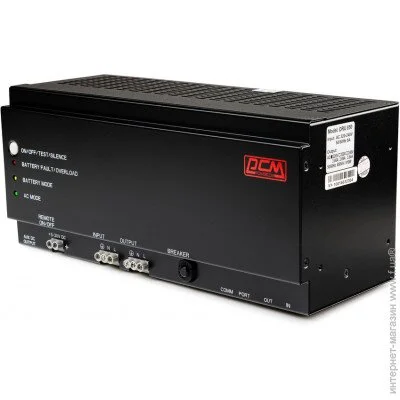    Powercom DRU-850  DIN- 850VA/510W (DRU850DIN)
