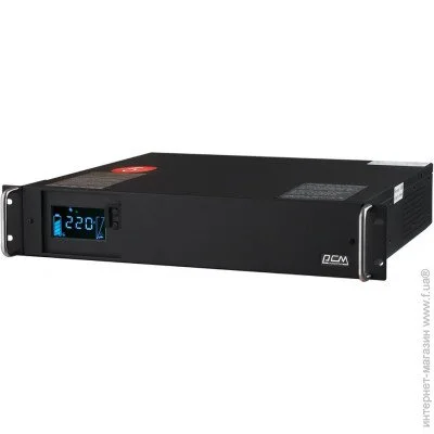    Powercom KIN-1500AP RM LCD 2U IEC 1500VA/1200W