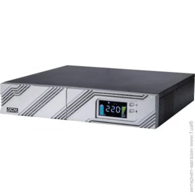    Powercom SRT-2000A