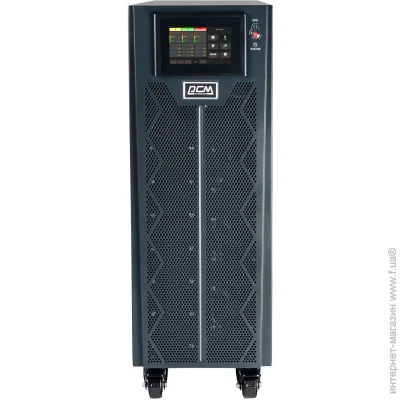    Powercom VGD II-15K33(9) LCD 15000VA/15000W ( 40x12/7Ah)
