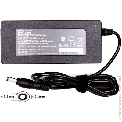   PowerPlant      220V, 12V 48W 4A (5.5*2.1) (2477886004)
