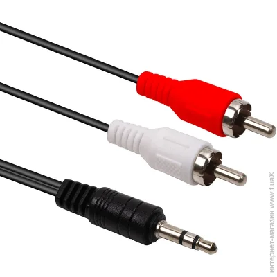 PowerPlant   3.5  (M) - 2xRCA (M), 2.5  (2477903946)