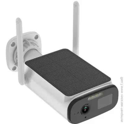   PowerPlant    , 4MP, Tuya, 4G (2674647094)