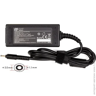   PowerPlant       ACER 220V, 19V 45W 2.37A (3.0*1.1) (2477885989)