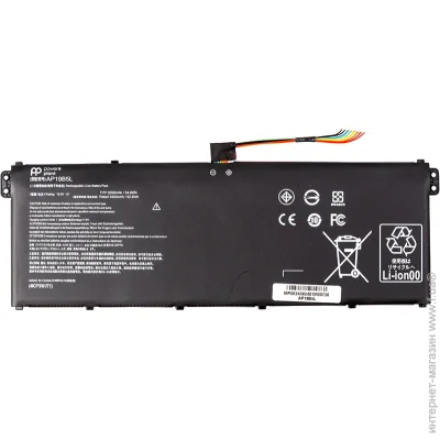 PowerPlant    ACER Aspire 5 A514-54 (AP19B5L) 15.4V 3550mAh (NB410798)
