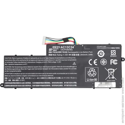 PowerPlant    ACER Aspire V5-122P (AC13C34) 11.55V 2640mAh (NB410651)