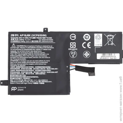 PowerPlant    ACER Chromebook 11 C731 (AP16J5K) 11.1V 3900mAh (NB410644)
