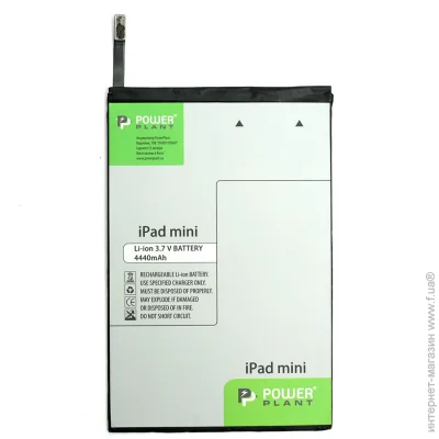  PowerPlant  APPLE iPad mini 4440mAh (2477893936)