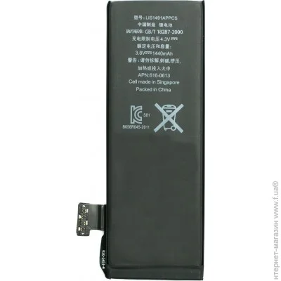  PowerPlant Apple iPhone 5 (DV00DV6334) 1440  3.7 