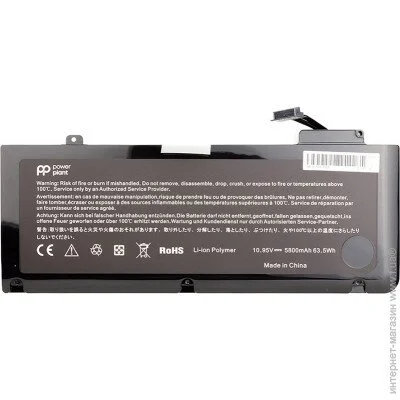  PowerPlant Apple MacBook Pro 13` (A1322) (NB420377)