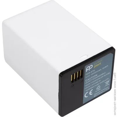  PowerPlant  Arlo A7a 15000mAh (2477894714)