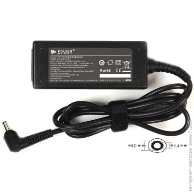   PowerPlant       ASUS 220V, 19V 45W 2.37A (4.0*1.4) (2477886029)