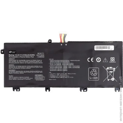 PowerPlant    ASUS B41N1711-4S1P 15.2V 4150mAh (NB431670)