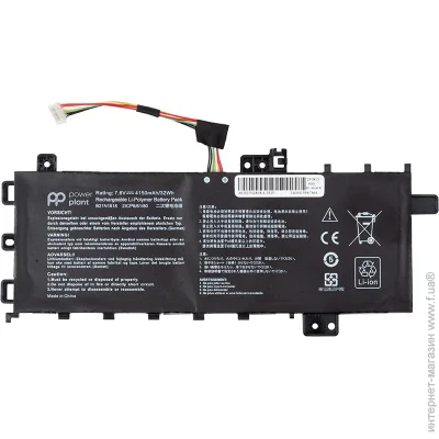  PowerPlant    ASUS VivoBook 14 (B21N1818) 7.6V 4150mAh (2477884441)