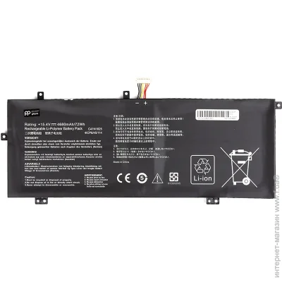 PowerPlant    ASUS VivoBook 14 X403FA (C41N1825) 15.4V 4680mAh (2477884425)