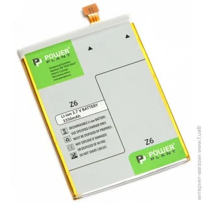  PowerPlant Asus Z6 (DV00DV6320) 3350  3.7 