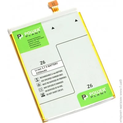  PowerPlant Asus Z6 (DV00DV6320) 3350  3.7 